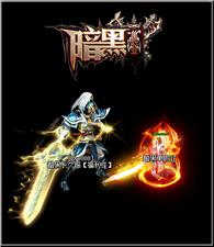 天龙八部私服点开始黑屏